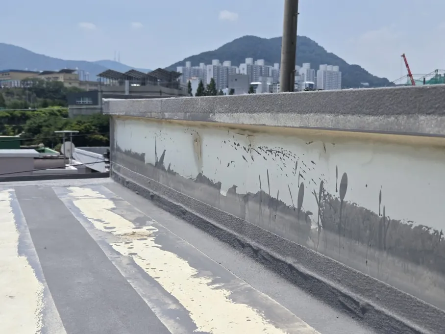 부산 옥상 방수 측면 벽체 접합부 시트 시공