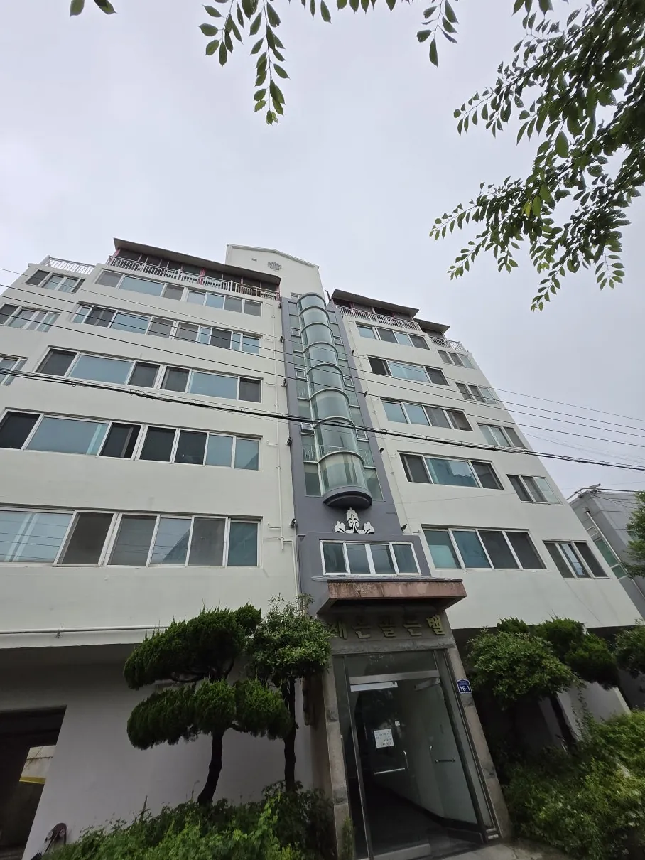 경남 거제 공동주택 외벽 방수 페인트