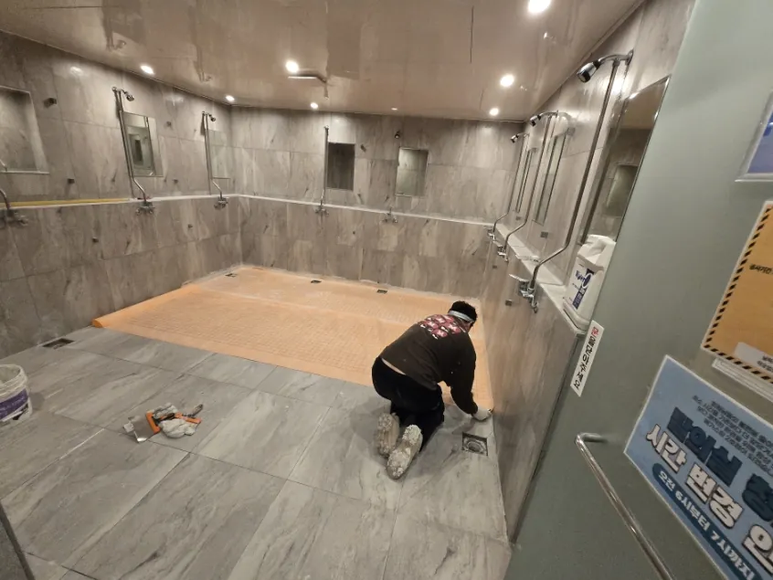 경남 양산시 욕실 타일 방수 시트 시공 시작