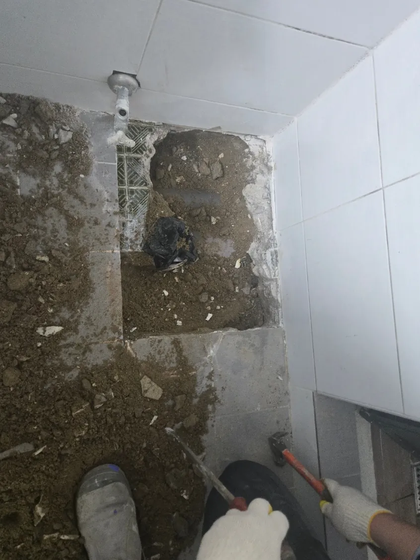 부산 욕실 타일 기존 바닥 철거 작업