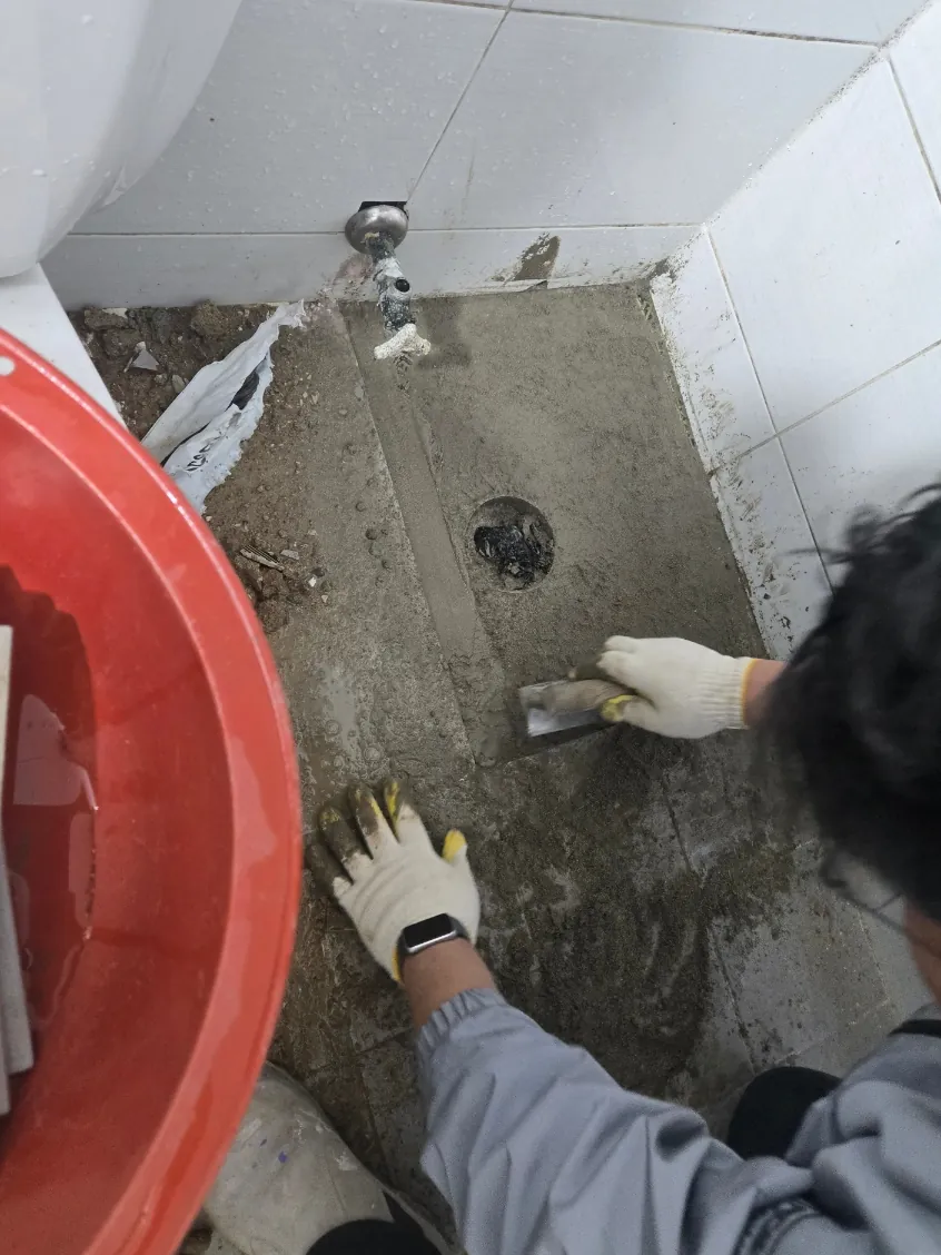 부산 욕실 타일 배수 방향 기울기 다듬기