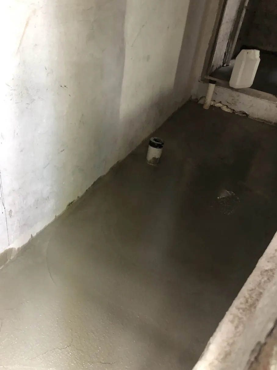 서울 용산구 후암동 미장·콘크리트 벽면 따라 고른 방통 바닥